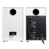 Edifier MR4 2.0 Monitor Reference Speaker System - White - Special Offer Image