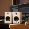 Edifier MR4 2.0 Monitor Reference Speaker System - White - Special Offer Image