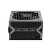 MSI MPG A750BN 750W, 80 Plus Certified - PCIE5.0 300w Supports 40 Series Cards up to 300w Max* Image