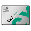 Team Group Team 256GB CX2 SSD, 2.5``, SATA3, SLC Caching, R/W 520/430 MB/s, 7mm Image