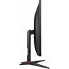 Aoc Gaming 24 Inch FHD Monitor, 165Hz, 1ms MPRT, IPS, AMD FreeSync Premium, Speakers - 
- Black Friday Special Offer Image