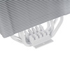 Kolink Umbra EX180 White Edition CPU Cooler - 120mm Image