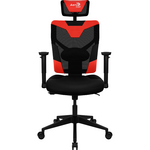 Aerocool Guardian Gaming Chair - Champion Red