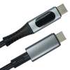 Generic 1m USB4 Type C 40Gbps EPR Cable with Display 240w Image