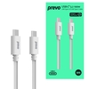 Prevo USB 3.2 100W C to C cable, 20V/5A, 10GB/20GB/s, White, Superior Design & Performance, Retail Box Packaging Image