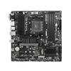 MSI B550M PRO VDH (Micro ATX) AMD Socket AM4 Motherboard Image