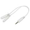 Generic 0.2m 3.5mm Stereo Splitter Cable - White Image