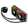 CIT Pro Glacier (Black) 240mm LCD ARGB AIO Liquid Cooler Image