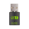 JEDEL 600Mbps Wireless NANO USB Adaptor 2.4Ghz / 5Ghz with Bluetooth Image