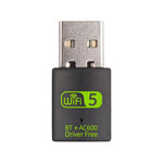 600Mbps Wireless NANO USB Adaptor 2.4Ghz / 5Ghz with Bluetooth