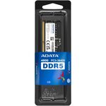 ADATA Premier 8GB, DDR5, 4800MHz (PC5-38400), CL40, 1.1V, ECC, SODIMM Memory