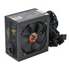 VIDA 500W ATX PSU, 80+ Bronze, Fluid Dynamic Ultra-Quiet Fan, PCIe, Flat Black Cables, Power Lead Not Included, Black Image