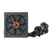 VIDA 500W ATX PSU, 80+ Bronze, Fluid Dynamic Ultra-Quiet Fan, PCIe, Flat Black Cables, Power Lead Not Included, Black Image