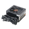 VIDA 500W ATX PSU, 80+ Bronze, Fluid Dynamic Ultra-Quiet Fan, PCIe, Flat Black Cables, Power Lead Not Included, Black Image