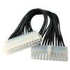 Generic 30cm ATX Power Extension Cable - 24 Pin M to 24 pin F Image