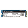 Team Group Team MP33 256GB M.2 PCIE NVMe SSD Image