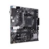 ASUS AM4 PRIME A520M K AMD RYZEN DDR4 Micro ATX Motherboard Image
