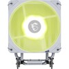 MSI MAG COREFROZR AA13 White CPU Cooler - 240W TDP Image