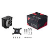 Valkyrie SURGE SL125 BLACK AIR CPU COOLER - 230W TDP Image