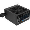 Aerocool Integrator 600W 80 Plus Bronze Power Supply Image