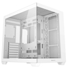 Deepcool CG530 Dual-Chamber Computer Case, Tempered Glass Panels - White - Special Offer Image