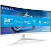 Philips Evnia 5000 34`` VA W-LED White Multimedia Curved Monitor (3440x1440/1ms/HDMI/DisplayPort) Image