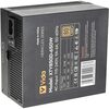 VIDA Heracles Power Supply Unit 650 W 20+4 Pin ATX ATX Black Image