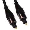 Falcon Value 1mtr Toslink - Toslink Optical Cable Image