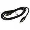 Falcon Value 1mtr Toslink - Toslink Optical Cable Image
