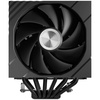 TRYX TURRIS T620 CPU Air Cooler - Black Image