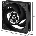 ARCTIC P8 Silent - PC fan, 80 mm case fan, optimised for static pressure, virtually silent fan motor, PC, 1600 rpm - Black