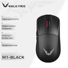 Valkyrie M1 Pro Lightweight Wireless Gaming Mouse White with LCD Dock Image
