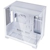 Lian Li O11 VISION-M WHITE mATX Dual Chamber Case Image