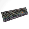 VIDA MAGNA MAGNETIC USB RGB Keyboard Gaming QWERTY UK English Black Image