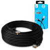 Generic 5 Meter Network Cable Cat6 -  Black Image