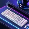 KOORUI 60% Wired Mechanical Gaming Keyboard, 69 Keys, Red Switch, White Image
