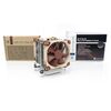 Noctua , High-Performance Server/Workstation CPU Cooler Image