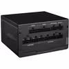Coolermaster Cooler Master MPX Gold  850w PCIe 5.0 Fully Modular  PSU - OEM Image
