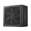 Coolermaster Cooler Master MPX Gold  850w PCIe 5.0 Fully Modular  PSU - OEM Image