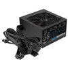 Aerocool Integrator 600W 80 Plus Bronze Power Supply - OEM Image