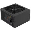 Aerocool Integrator 600W 80 Plus Bronze Power Supply - OEM Image