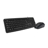 BUILDERS CHOICE Standard 104 USB Keyboard & Optical Mouse Set - Black (Retail Box). Image