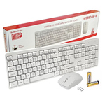 Builders Choice Wireless Keyboard mouse in White combo