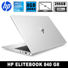HP Refurbished, 14 Inch, 1080p, 11th Gen i5, 8GB DDR4, 256GB NVMe, Windows 11 Pro - 6 Month Warranty Image