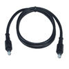 Generic  5mt Toslink - Toslink Optical Cable Image