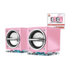 Trust 16780 Cube Portable Notebook Speakers - Pink - Clearance Sale Image