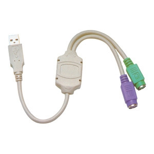 Generic Generic  Ps/2 Splitter For Laptops