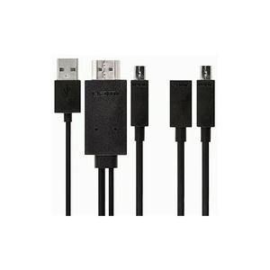 Generic Generic  MHL To HDMI Cable Adaptor 1.8m