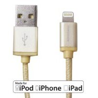 Sumvision Sumvision Ipad / Iphone Lightning USB Data sync and charge Cable 1 Meter - Gold