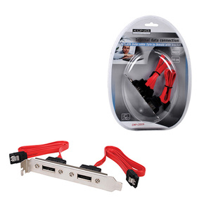 Konig Konig external S-ATA device controller bracket